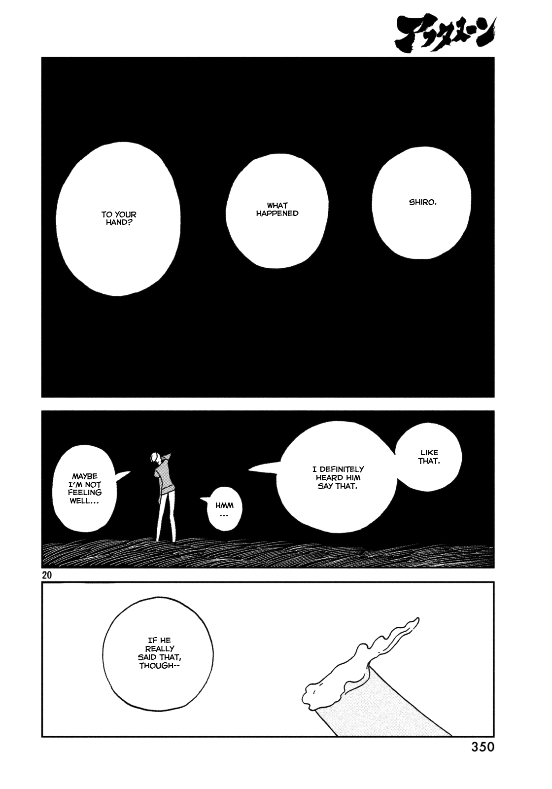 Land of the Lustrous, Chapter 27 image 21
